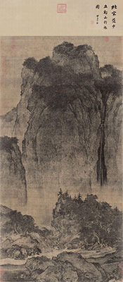 Travelers Among Mountains and Streams by Fan Kuan, Northern Song landscape painting, grand panoramic landscape