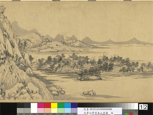 Dwelling in the Fuchun Mountains by Huang Gongwang, Yuan Dynasty landscape painting, light crimson landscape style