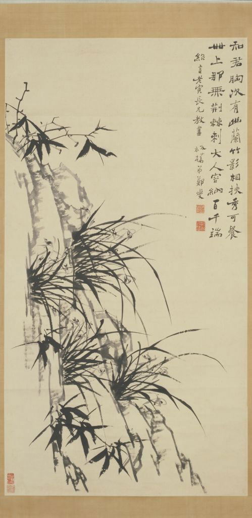 Zheng Banqiao's handwriting, Bamboo Rock Orchid Chrysanthemum, silk hanging scroll